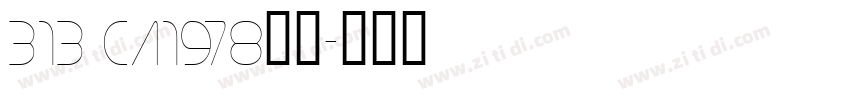 313 CA1978字体字体转换